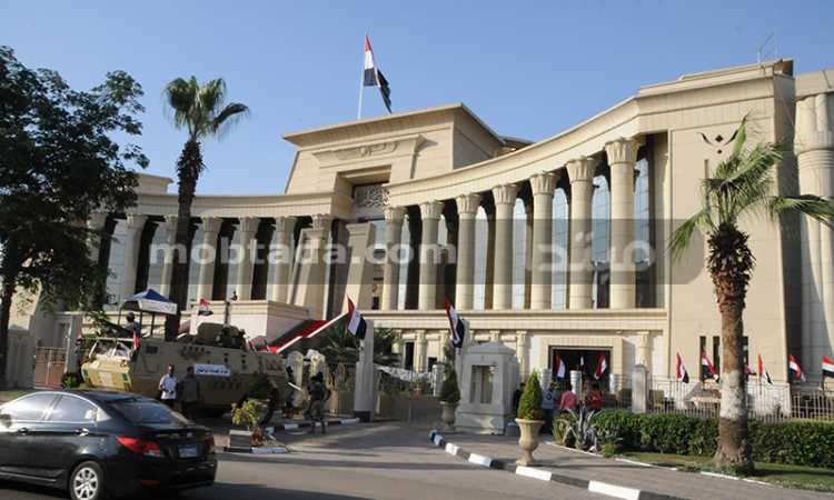  المحكمة الدستورية - ارشيفية 
