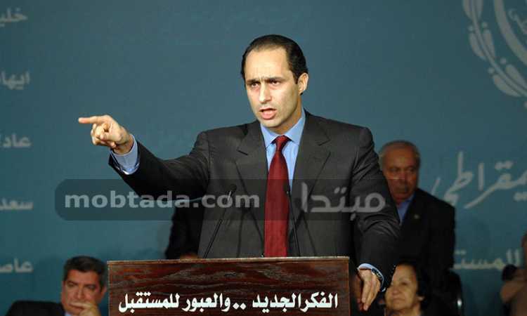 جمال مبارك  