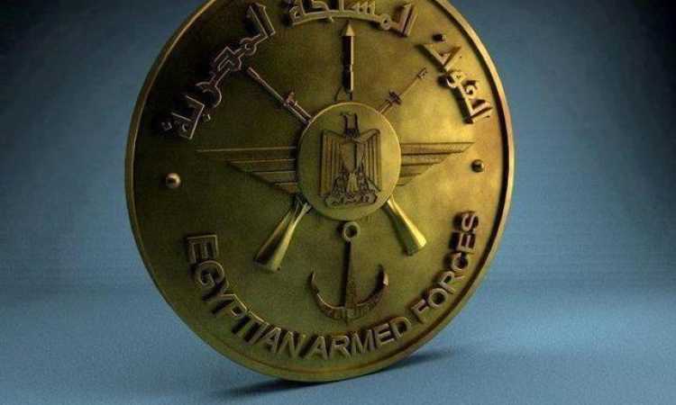 وزارة الدفاع