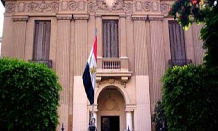 أتيليه الإسكندرية