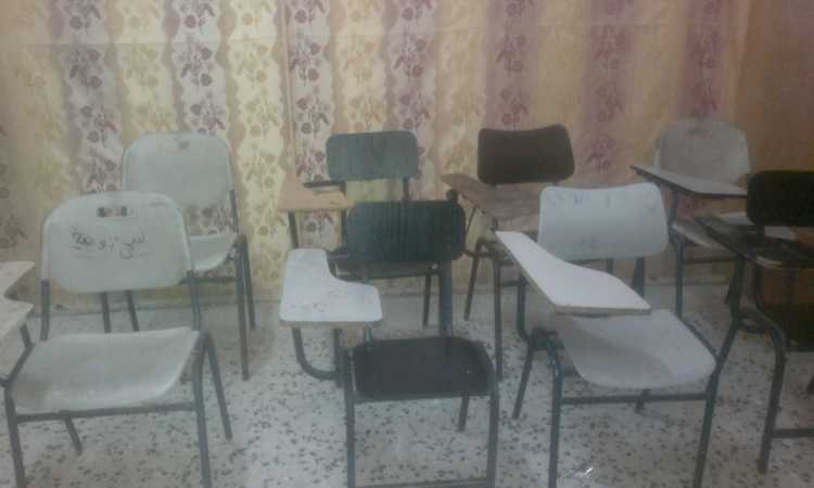 مركز تعليمى