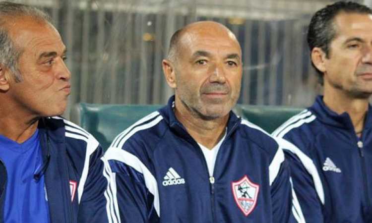 باتشيكو ومحمد صلاح