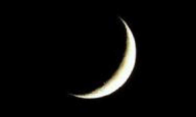 استطلاع هلال رمضان في عدة دول عربيه 