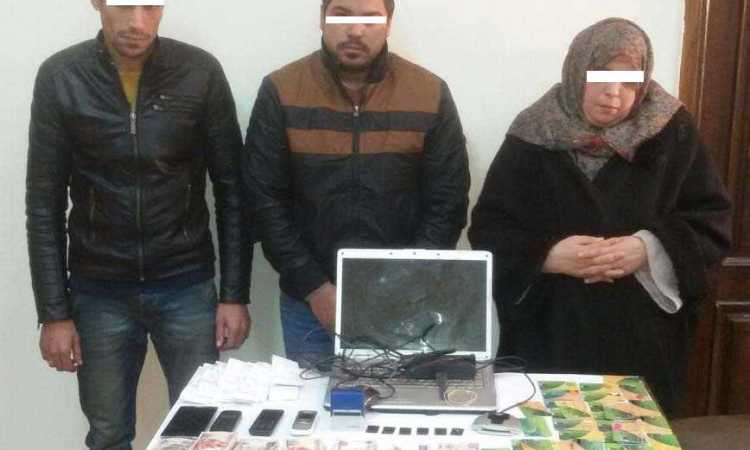 عصابة سرقة أرشيفية