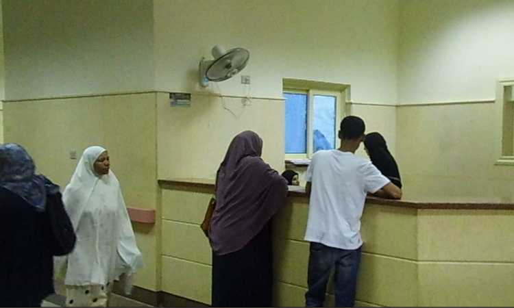 التأمين الصحى 