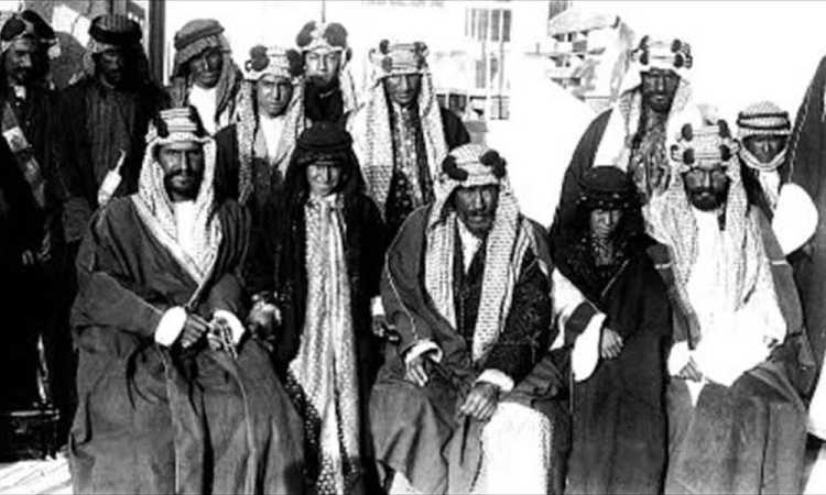 عائلة آل سعود