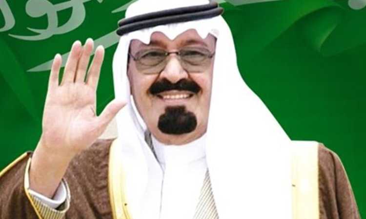 الملك عبدالله