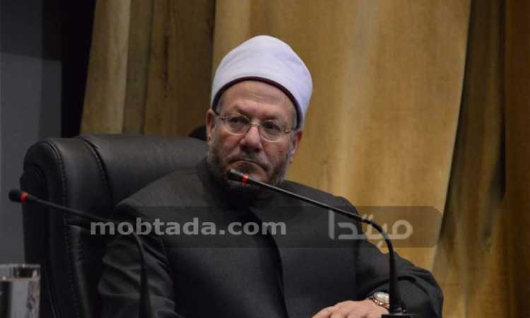شوقى علام مفتى الديار المصرية