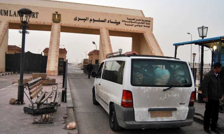 منفذ السلوم البرى 