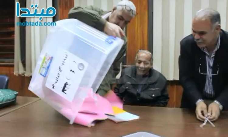 بدء فرز الاصوات بأنتخابات الصيادلة