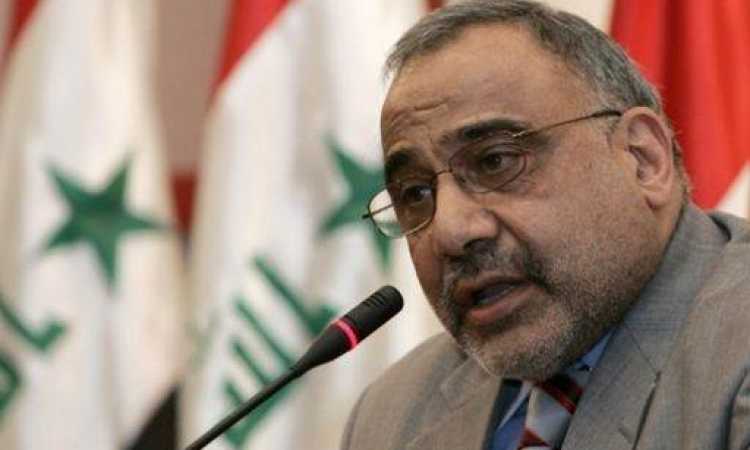  وزير النفط العراقى عادل عبد المهدى