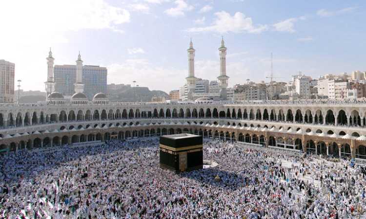المسجد الحرام