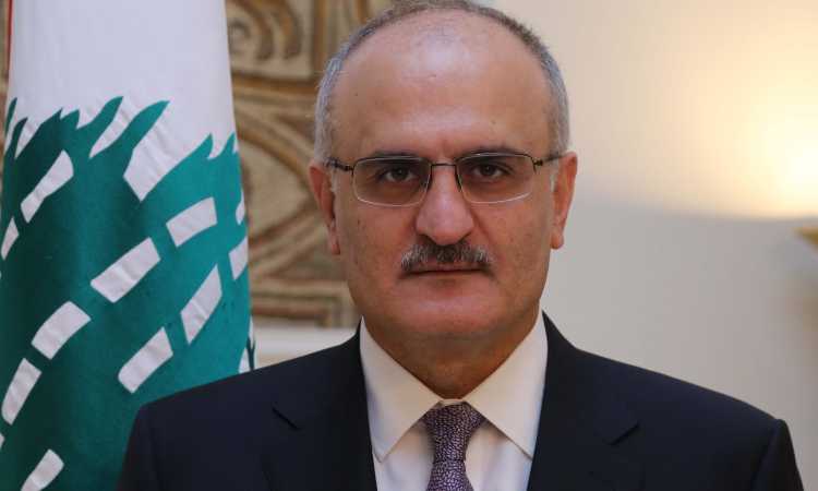 وزير المالية اللبنانى علي حسن خليل