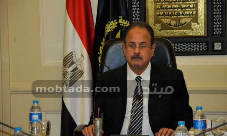 اللواء مجدى عبد الغفار - وزير الداخلية
