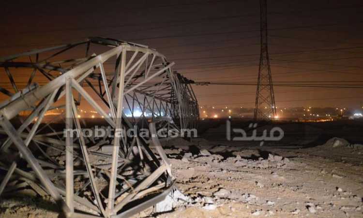 تفجير برج كهرباء 