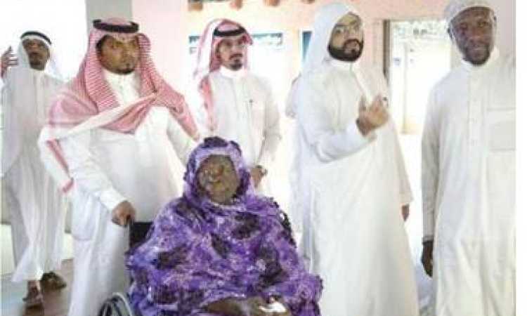 جدة أوباما