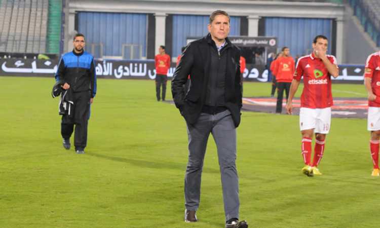 جاريدو