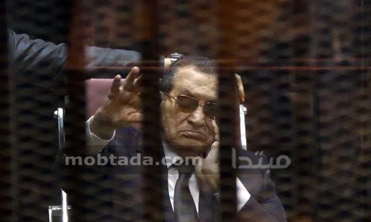 مبارك