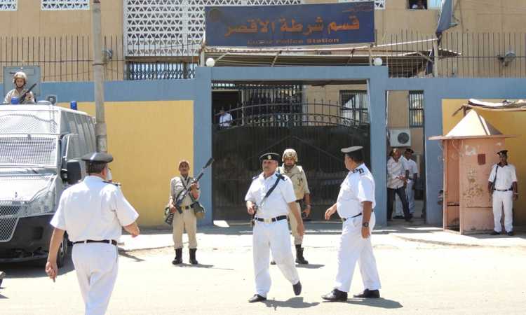 قسم شرطة الأقصر