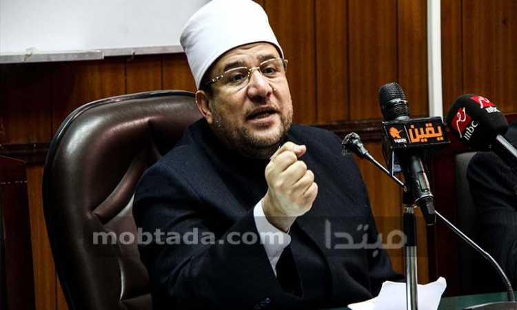 الدكتور محمد مختار جمعة -  وزير الأوقاف