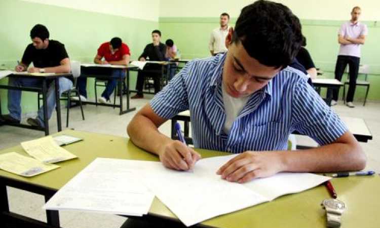 ثانوية عامة 