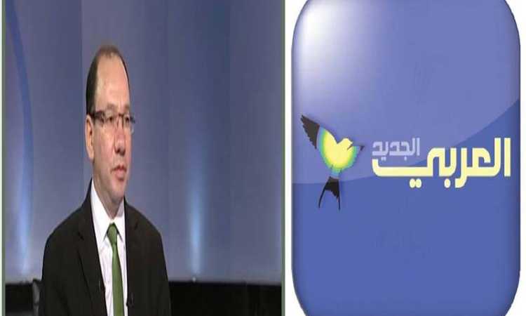 العربي الجديد ووائل قنديل