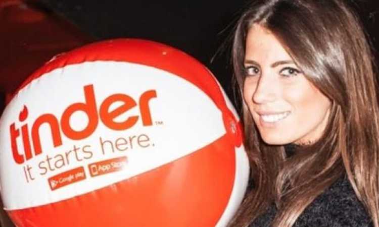 تطبيق tinder 