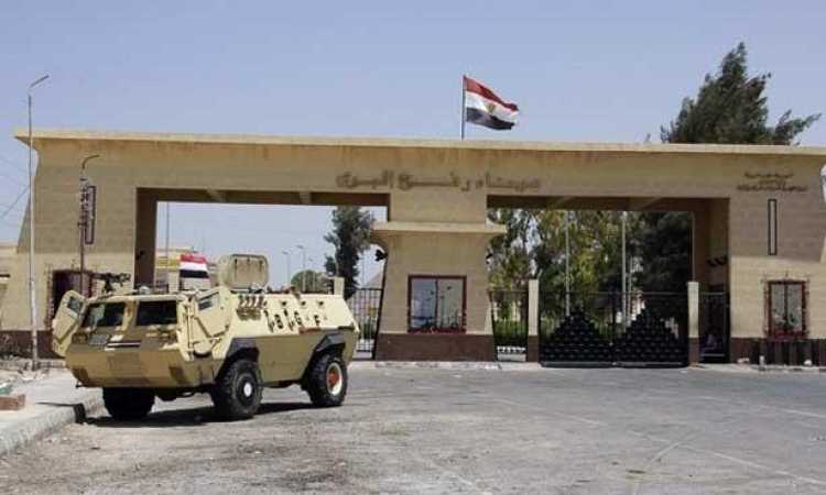 معبر رفح