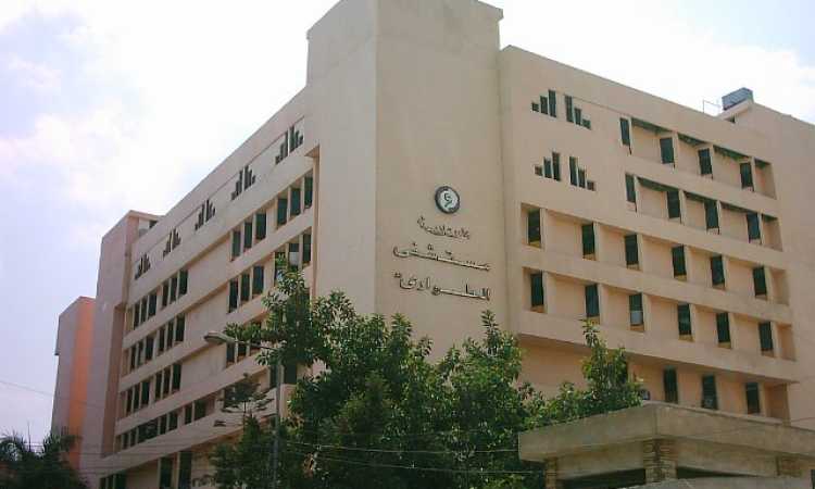 جامعة المنصورة