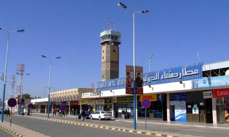 مطار صنعاء - صورة أرشيفية