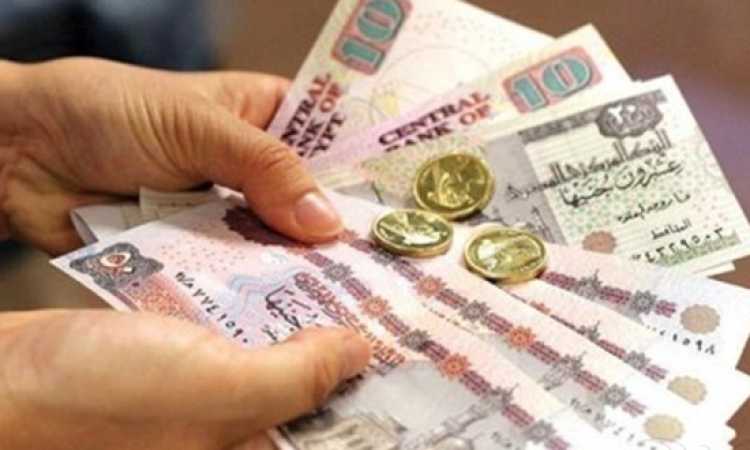 مرتبات الموظفين - أرشيفية