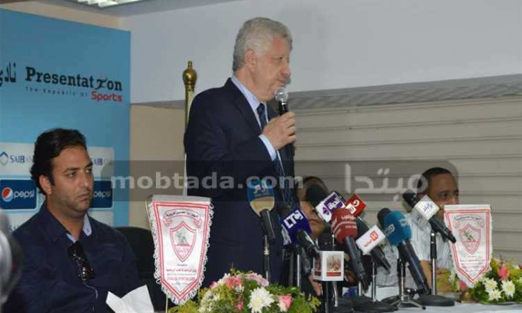 ميدو: شيكابالا دائمًا أمام المدفع‎
