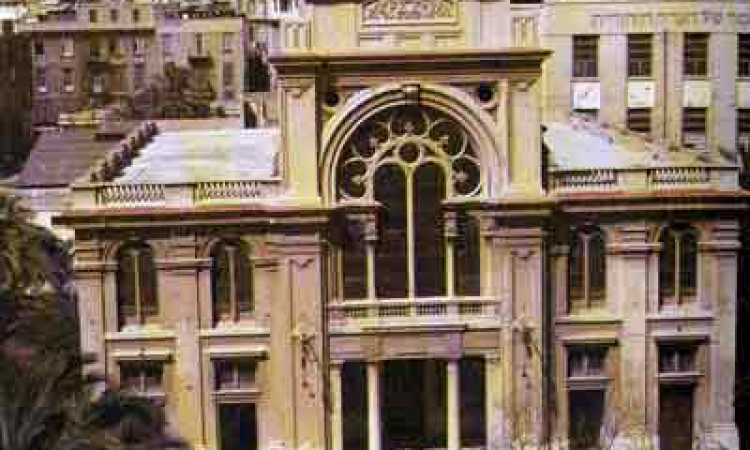 المعبد اليهودى بالإسكندرية