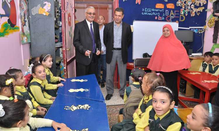 روضة أطفال بمدارس أسيوط