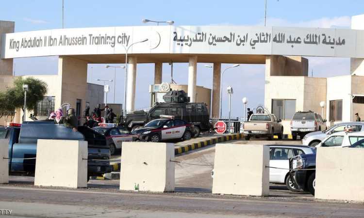 مركز الملك عبد الله للتدريب