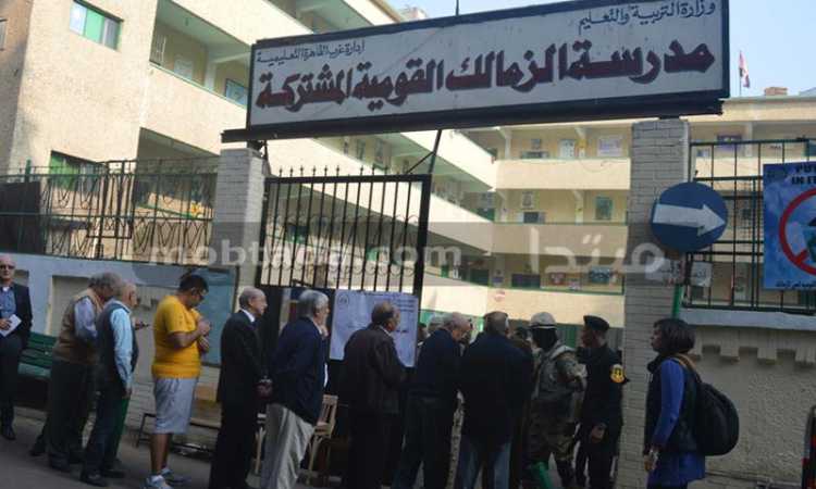 الانتخابات البرلمانية