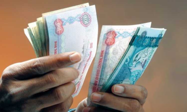 الإقراض المصرفى