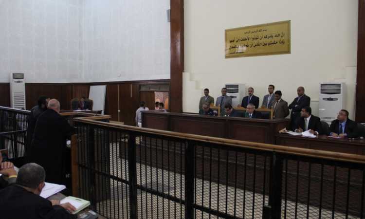 محاكمة - أرشيفية