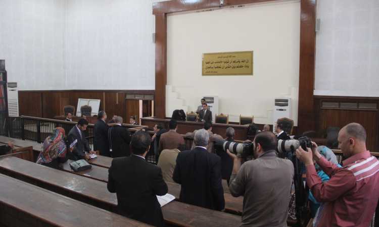 محاكمة - أرشيفية
