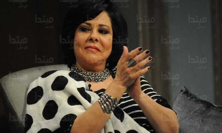 إسعاد يونس