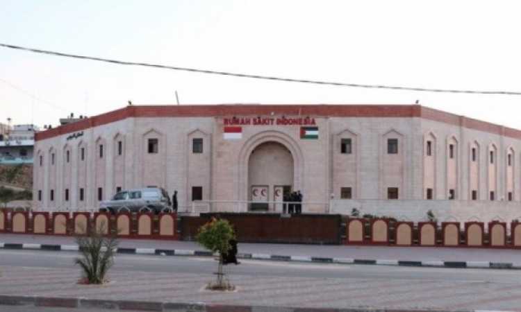 المستشفى الإندونيسى بغزة