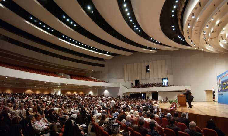 البرلمان العراقى - أرشيفية