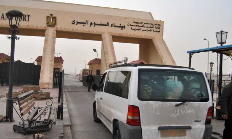 ميناء السلوم