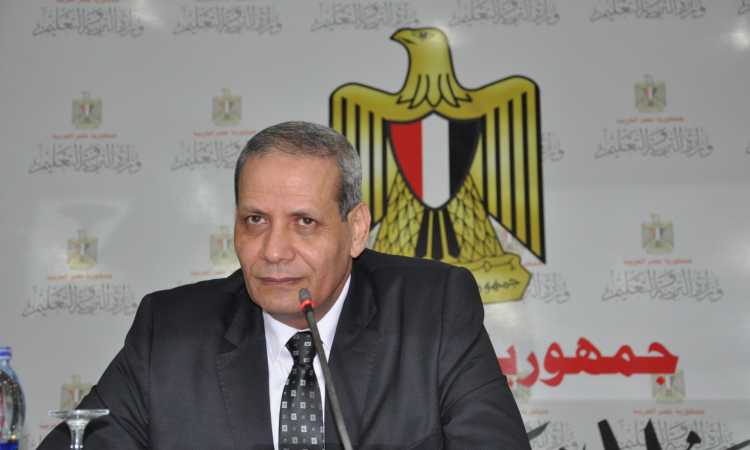 الدكتور الهلالى الشربينى - وزير التربية والتعليم