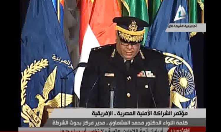 اللواء محمد العشماوى