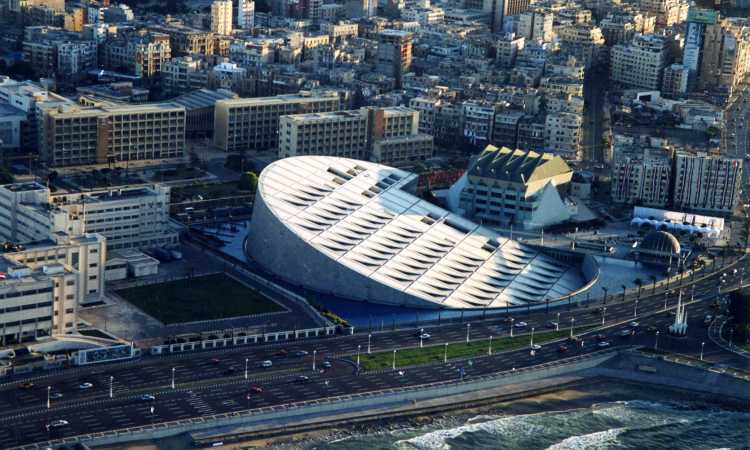 مكتبة الإسكندرية
