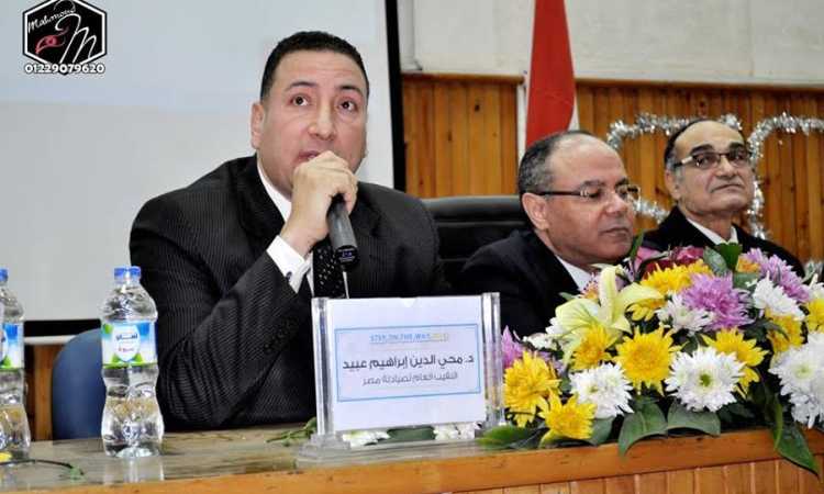 الدكتور محيى عبيد نقيب الصيادلة