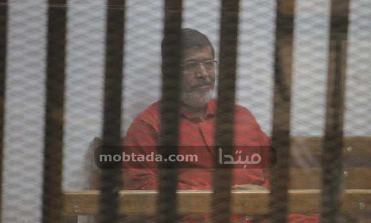 محاكمة مرسى‎