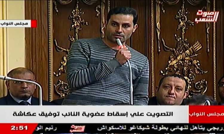 نائب التى شيرت أحمد طنطاوى