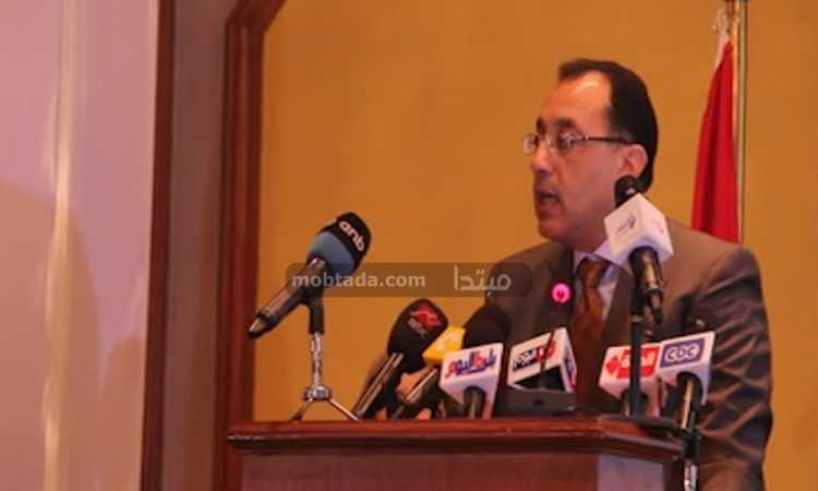 مصطفي مدبولى